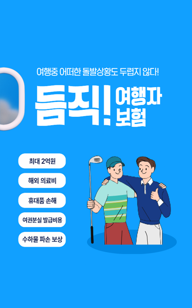 /upload/xanadu/file/we1100/202606/xanadu_cm9910_30000052.png